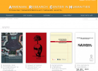 New publications: Armenian Research Center In Humanities